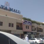 Abaya Mall Fashion Paradise in the UAE
